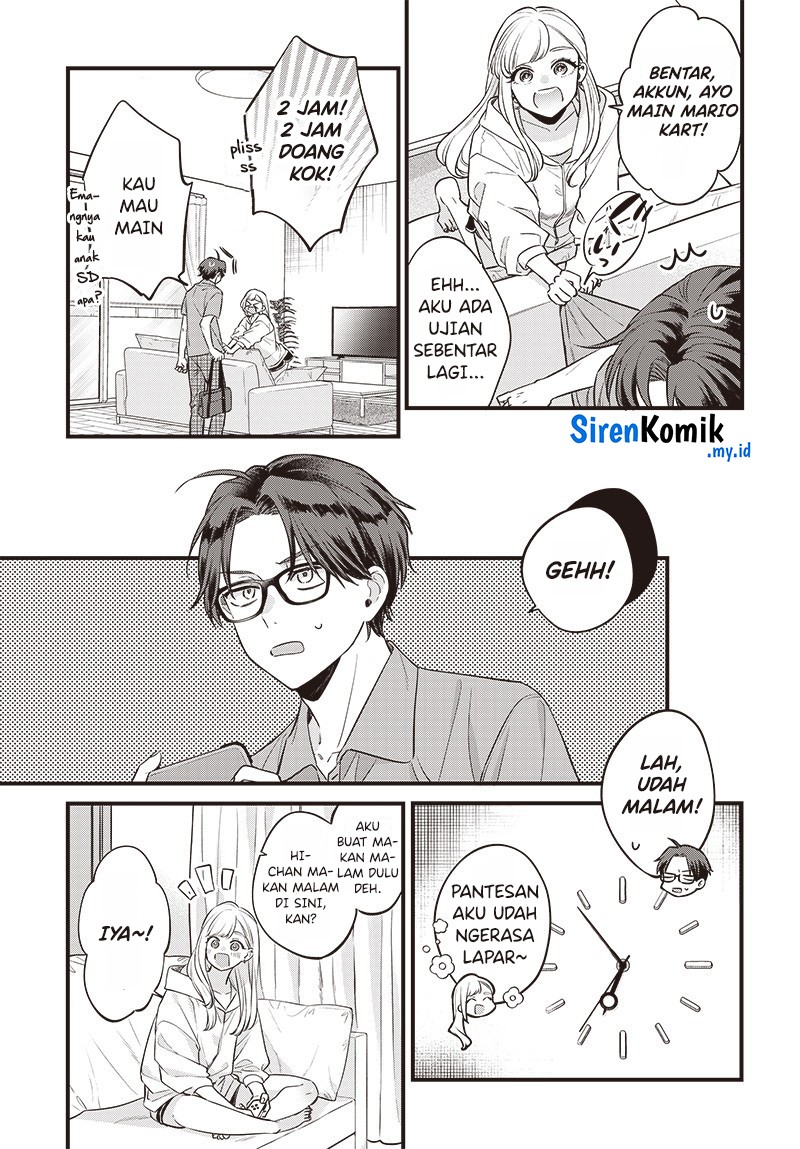 Ane no Tomodachi