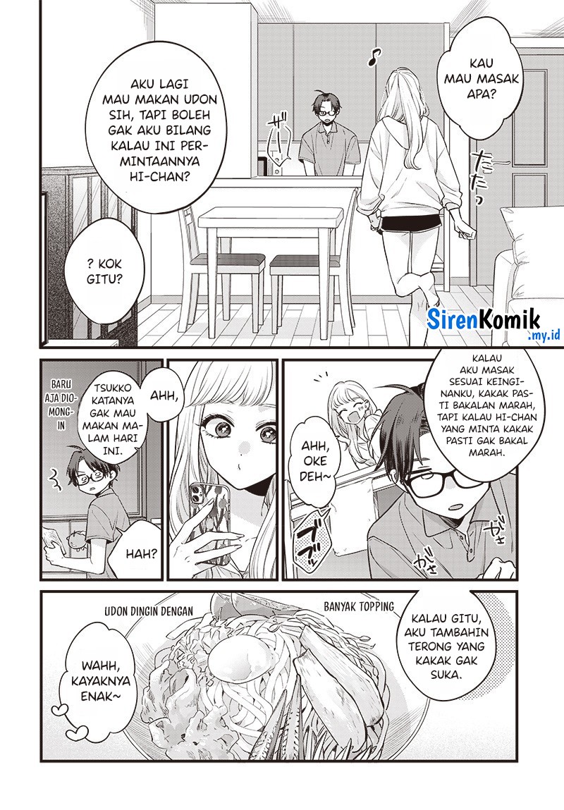 Ane no Tomodachi
