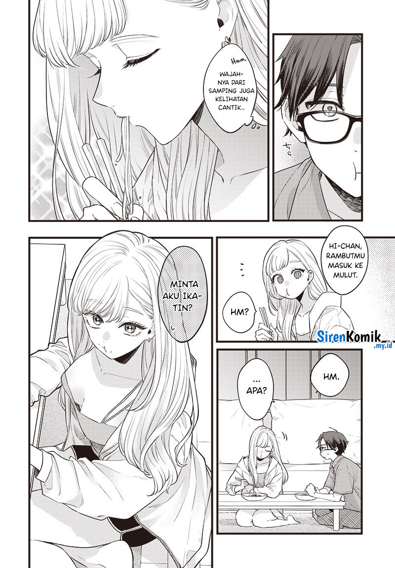 Ane no Tomodachi
