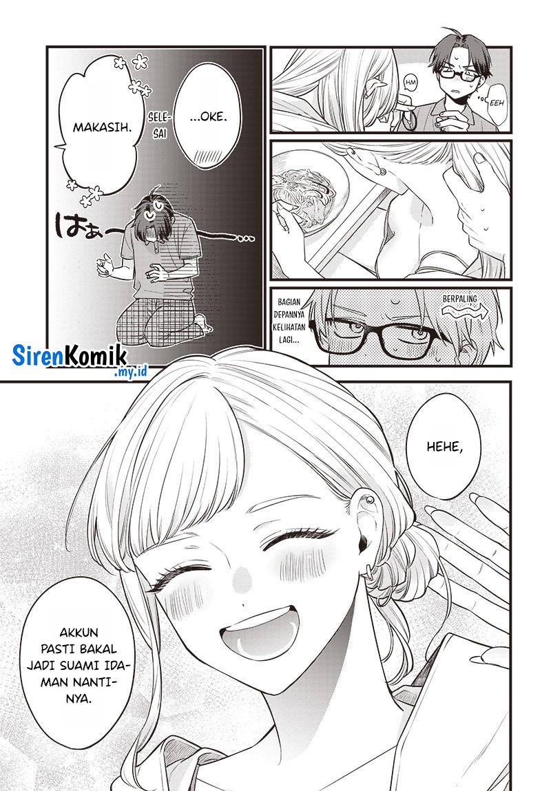Ane no Tomodachi