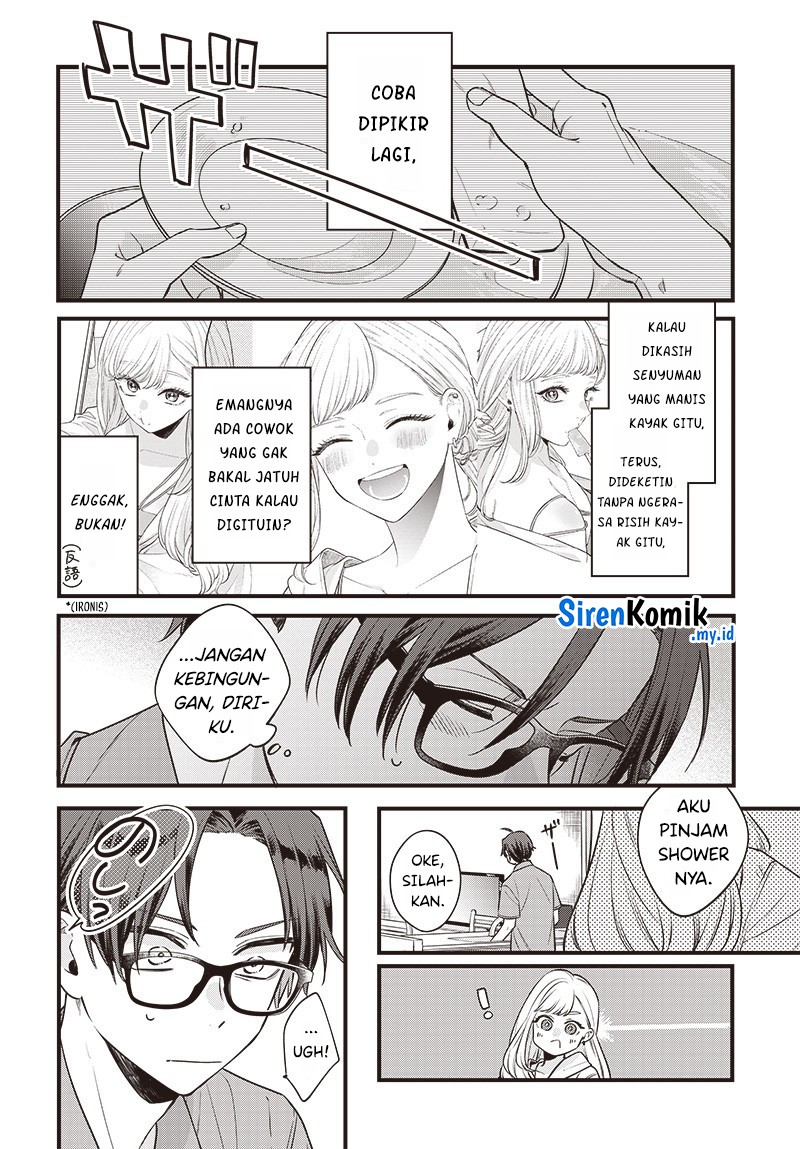 Ane no Tomodachi