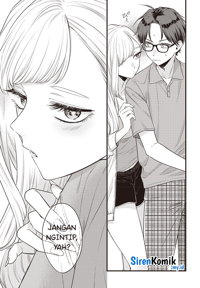 Ane no Tomodachi
