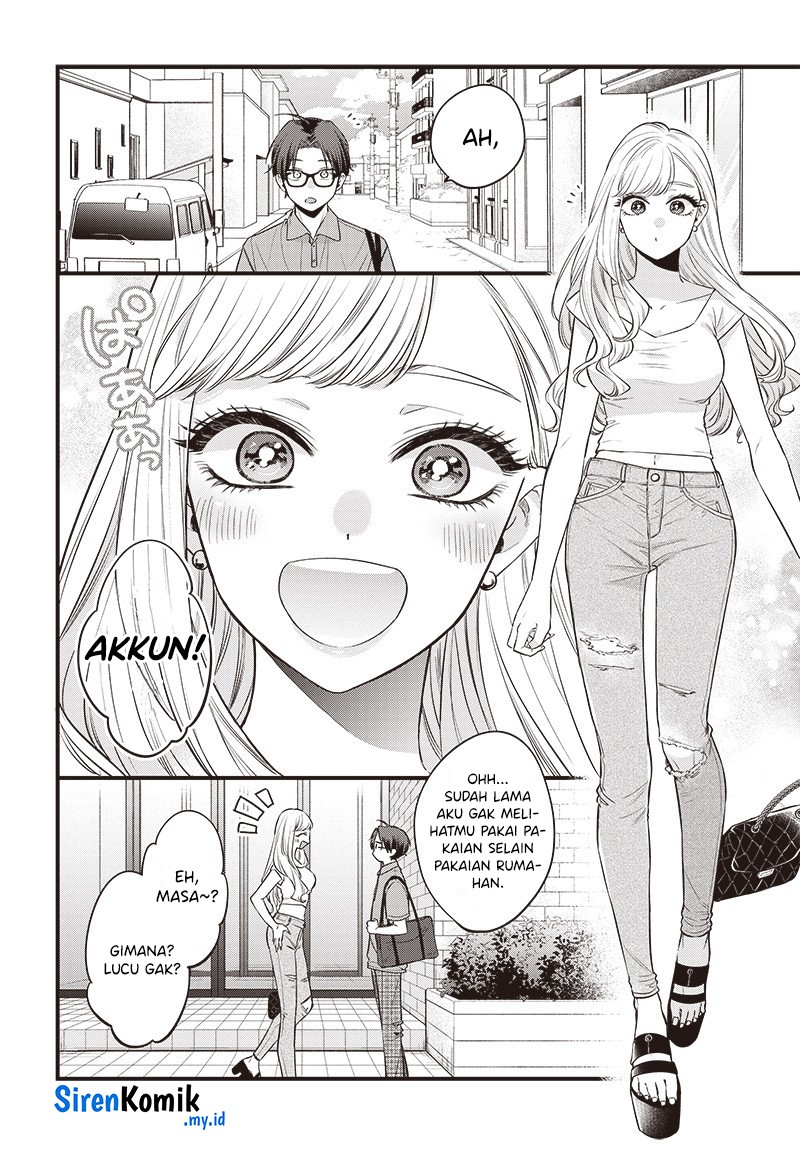 Ane no Tomodachi