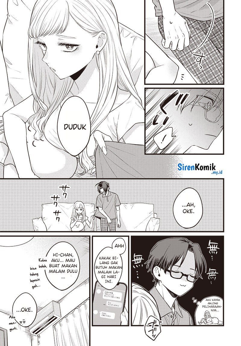 Ane no Tomodachi