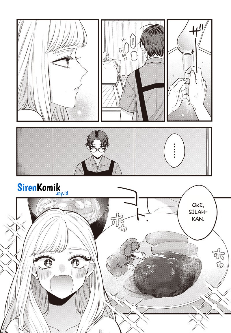 Ane no Tomodachi
