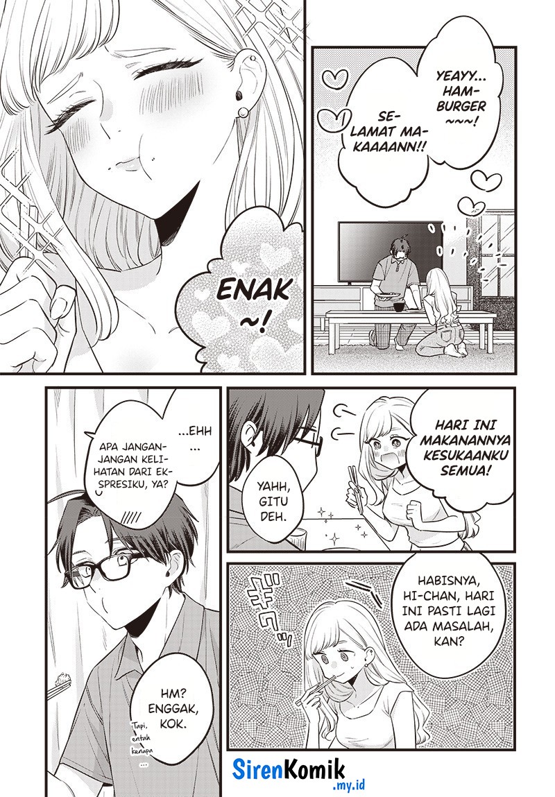 Ane no Tomodachi