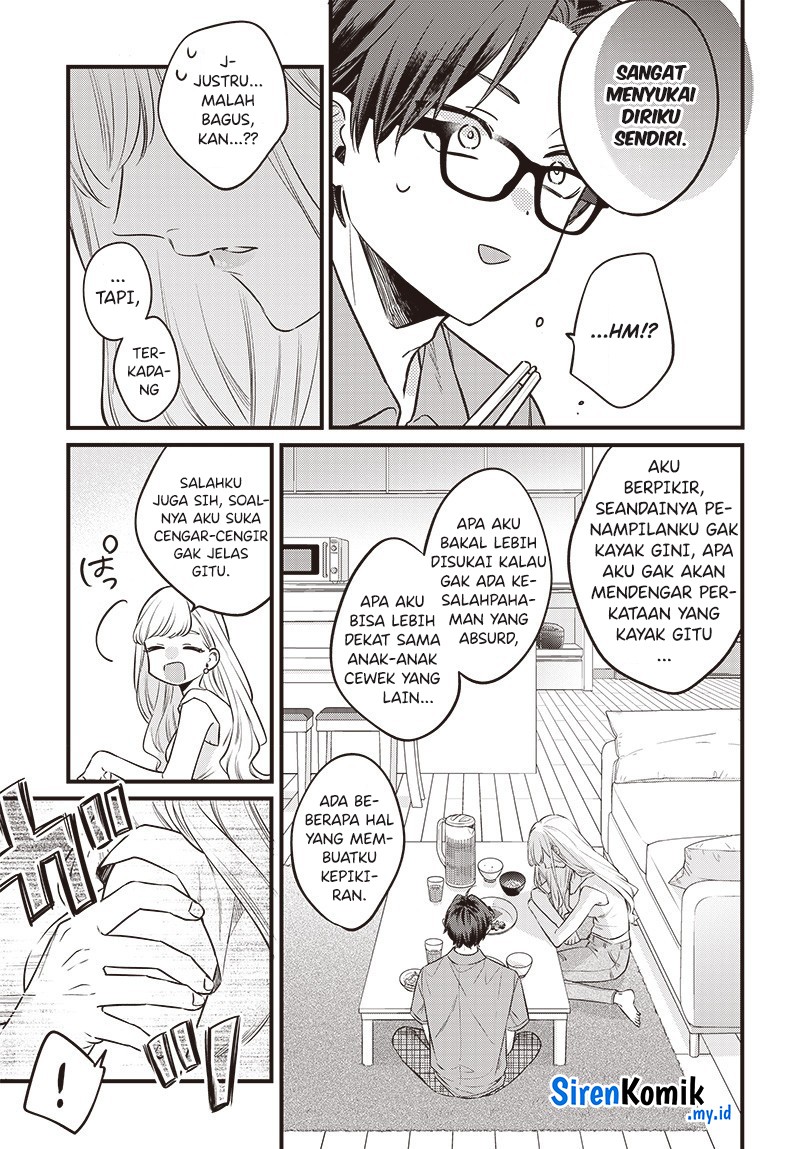Ane no Tomodachi