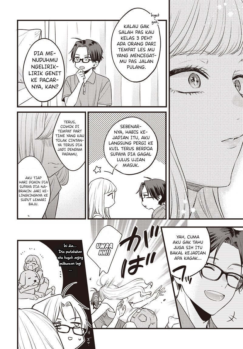 Ane no Tomodachi