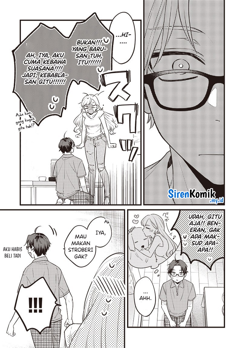 Ane no Tomodachi