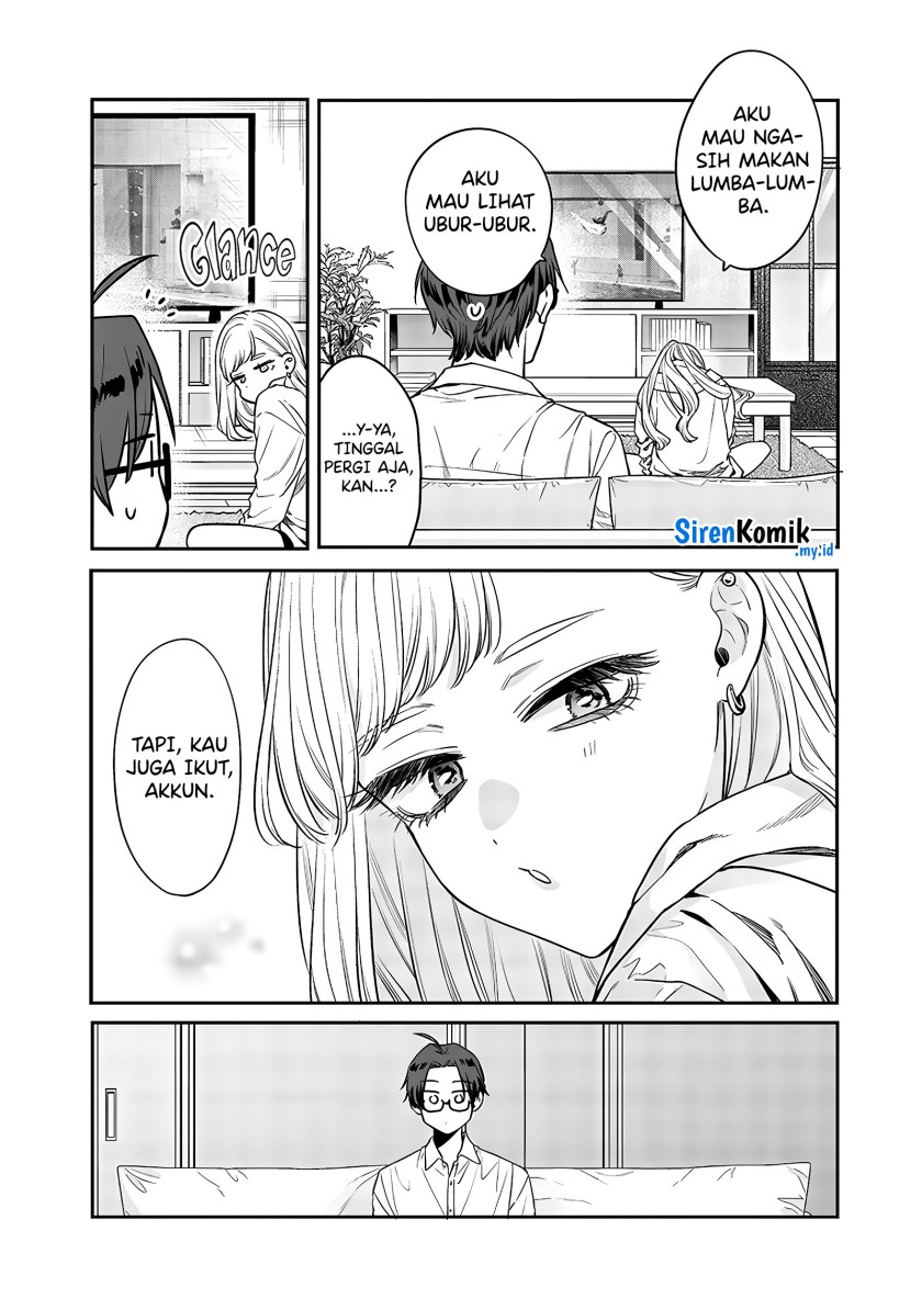 Ane no Tomodachi