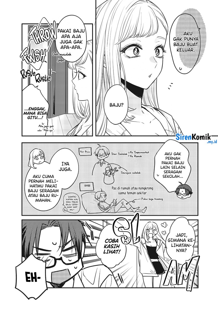 Ane no Tomodachi