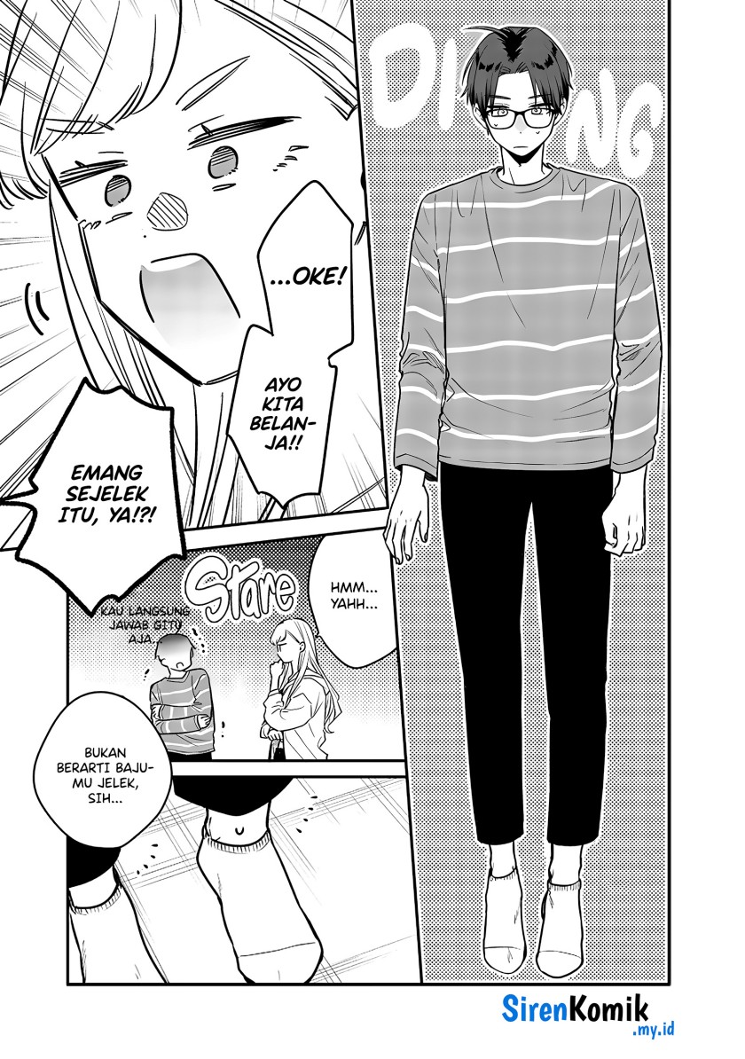Ane no Tomodachi