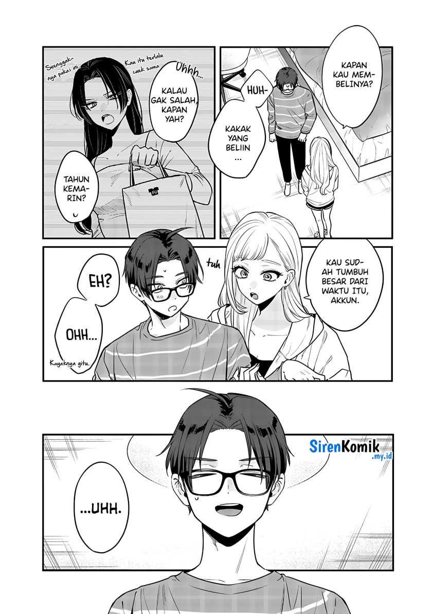 Ane no Tomodachi