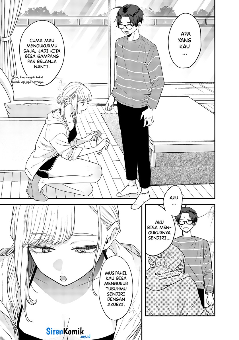 Ane no Tomodachi