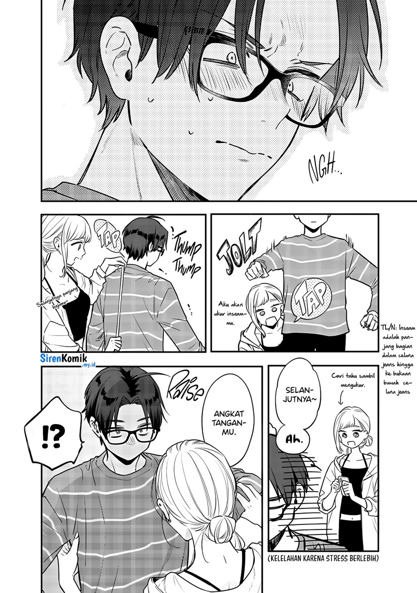 Ane no Tomodachi