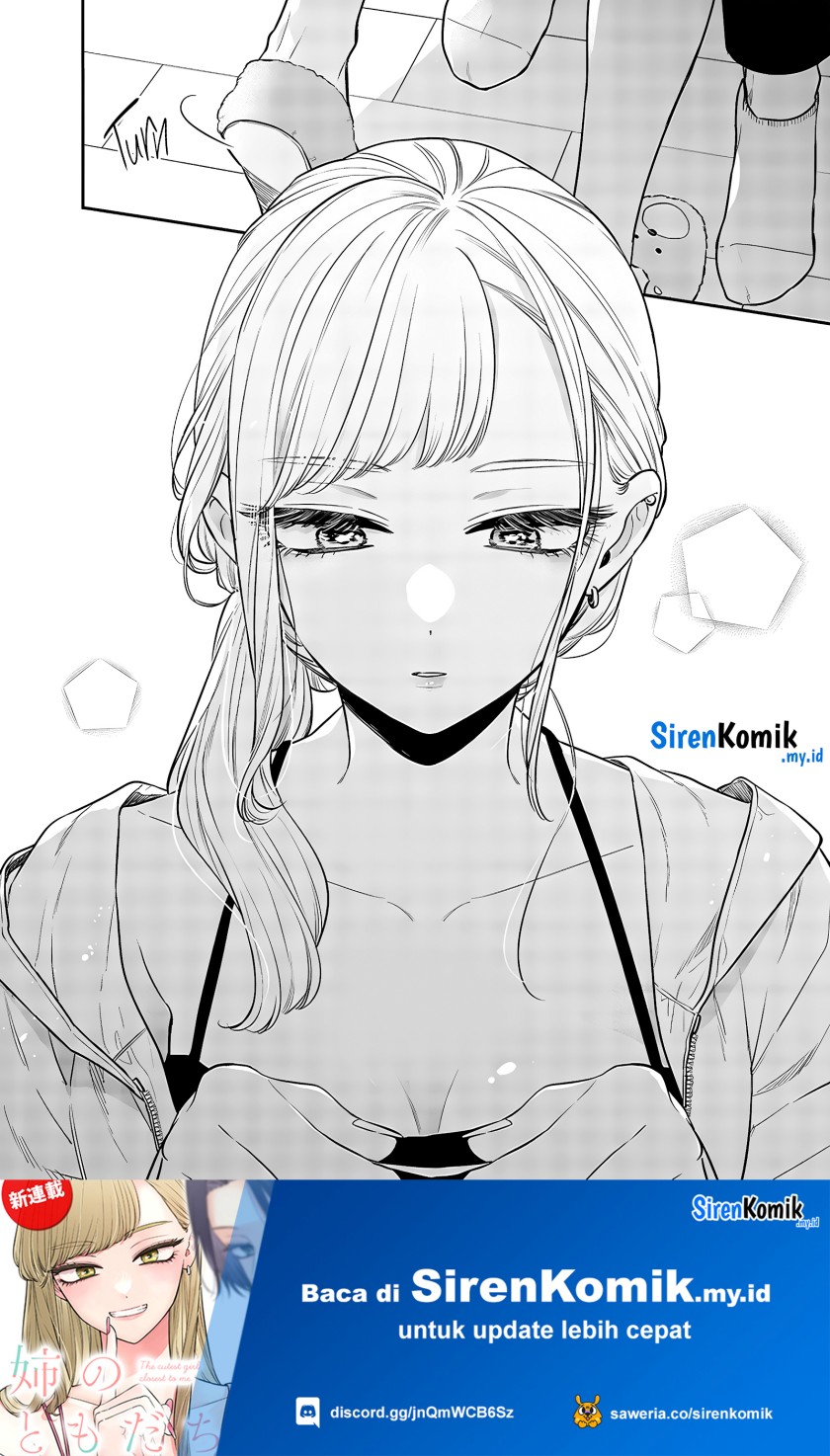 Ane no Tomodachi