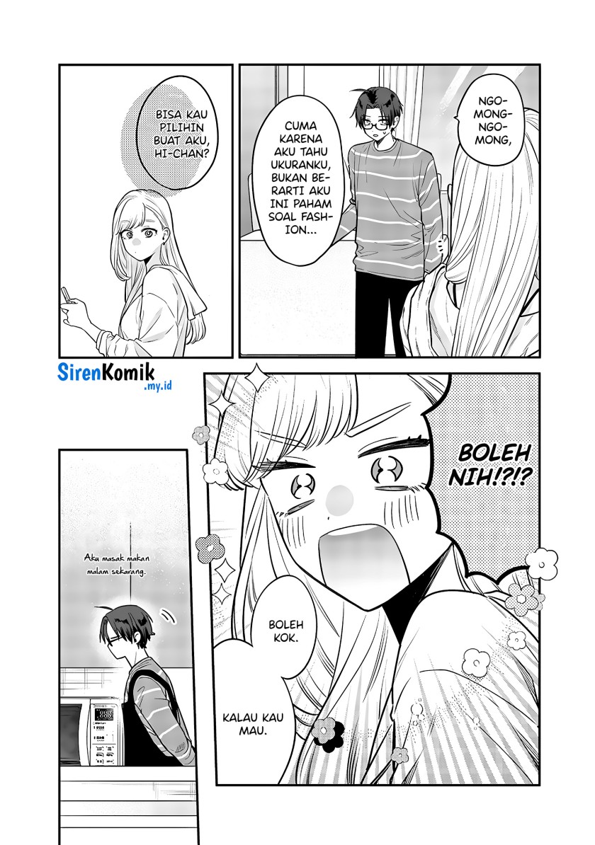 Ane no Tomodachi