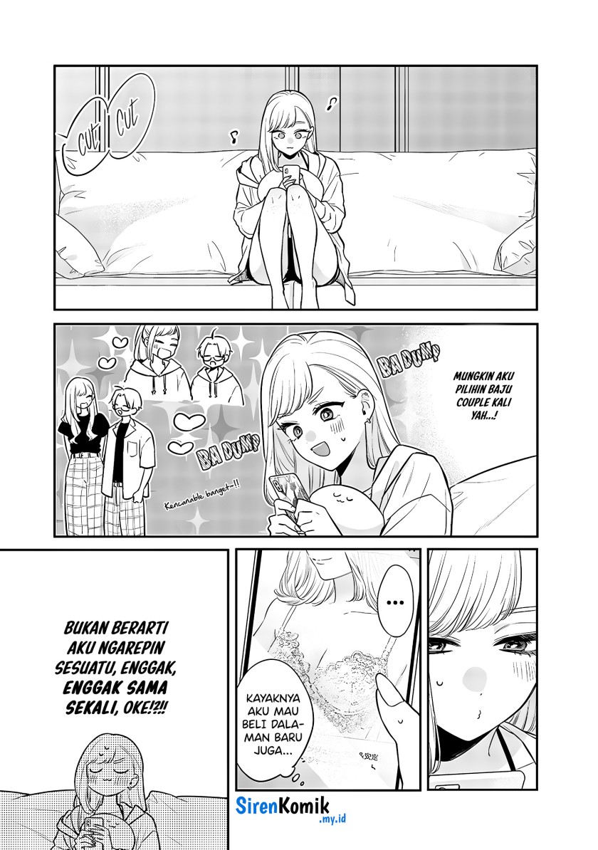 Ane no Tomodachi
