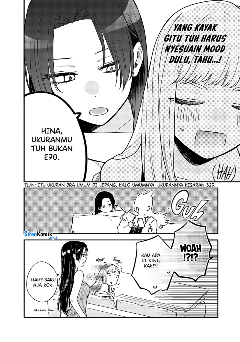 Ane no Tomodachi