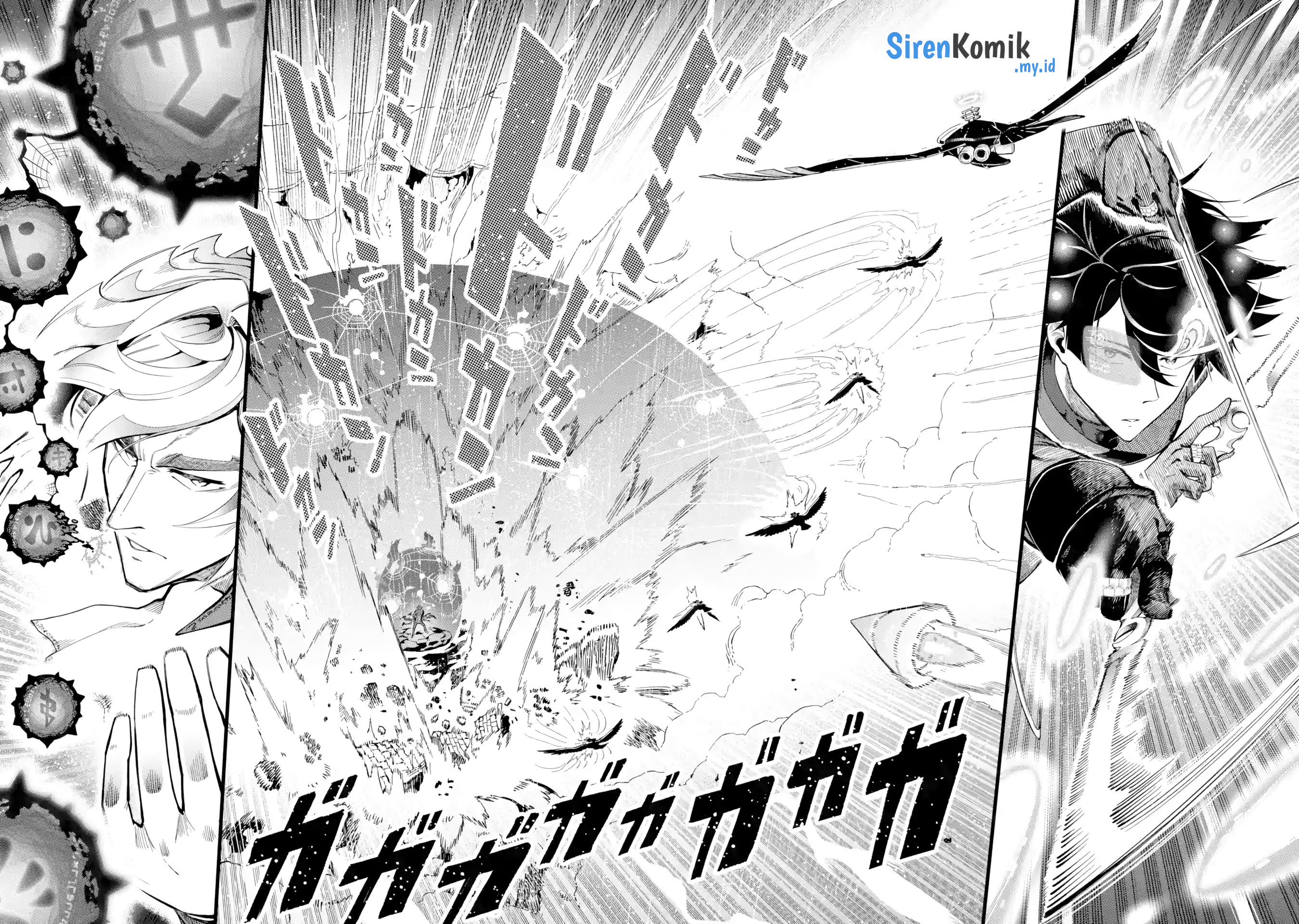 Ansatsu Skill de Isekai Saikyou: Renkinjutsu to Ansatsujutsu o Kiwameta Ore wa, Sekai o Kage kara Shihai suru