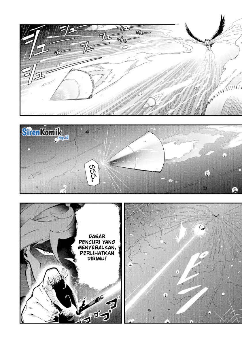 Ansatsu Skill de Isekai Saikyou: Renkinjutsu to Ansatsujutsu o Kiwameta Ore wa, Sekai o Kage kara Shihai suru