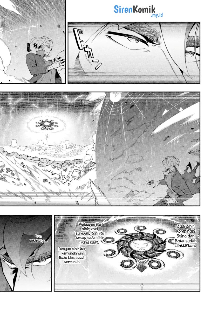 Ansatsu Skill de Isekai Saikyou: Renkinjutsu to Ansatsujutsu o Kiwameta Ore wa, Sekai o Kage kara Shihai suru