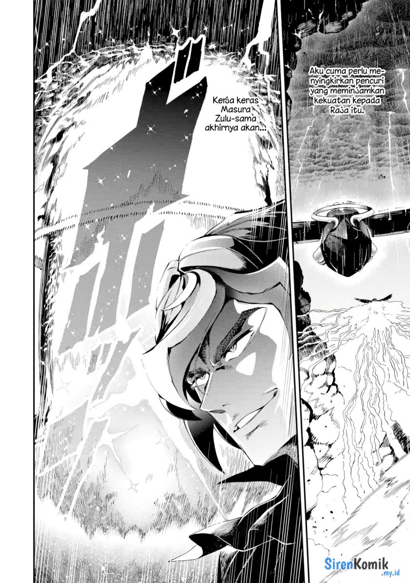 Ansatsu Skill de Isekai Saikyou: Renkinjutsu to Ansatsujutsu o Kiwameta Ore wa, Sekai o Kage kara Shihai suru