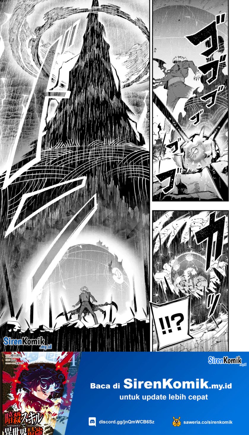 Ansatsu Skill de Isekai Saikyou: Renkinjutsu to Ansatsujutsu o Kiwameta Ore wa, Sekai o Kage kara Shihai suru