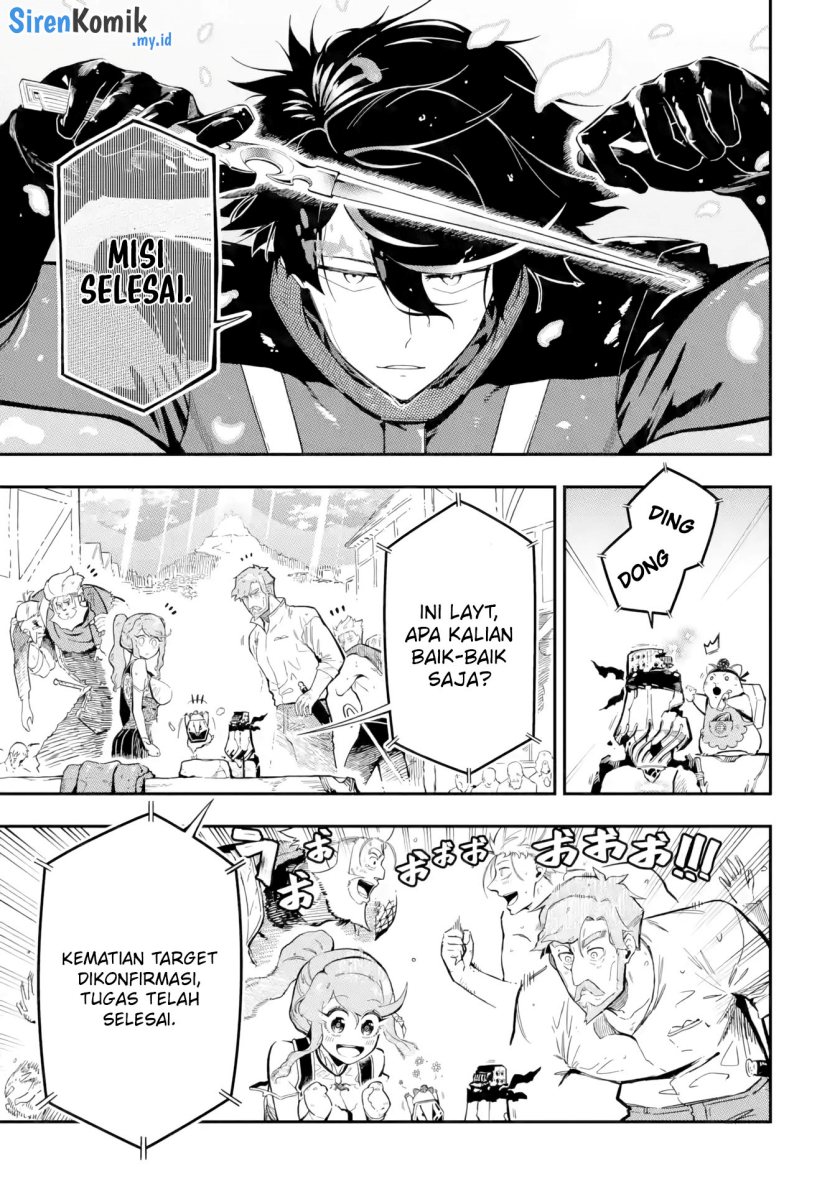 Ansatsu Skill de Isekai Saikyou: Renkinjutsu to Ansatsujutsu o Kiwameta Ore wa, Sekai o Kage kara Shihai suru