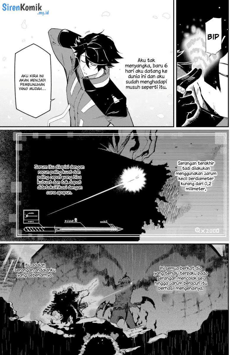 Ansatsu Skill de Isekai Saikyou: Renkinjutsu to Ansatsujutsu o Kiwameta Ore wa, Sekai o Kage kara Shihai suru