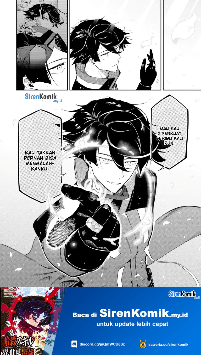 Ansatsu Skill de Isekai Saikyou: Renkinjutsu to Ansatsujutsu o Kiwameta Ore wa, Sekai o Kage kara Shihai suru