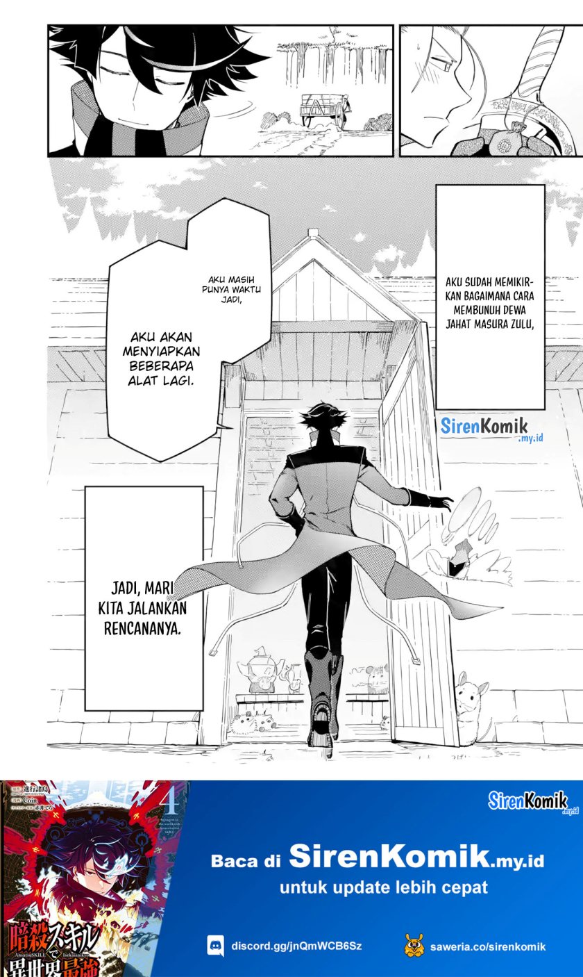 Ansatsu Skill de Isekai Saikyou: Renkinjutsu to Ansatsujutsu o Kiwameta Ore wa, Sekai o Kage kara Shihai suru