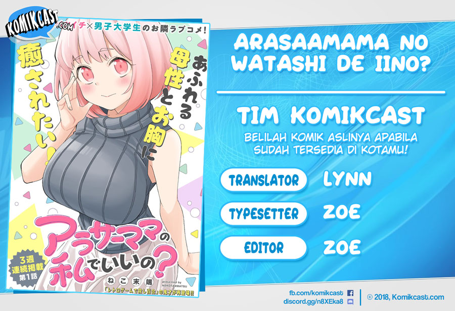 Arasaamama no Watashi de Ii no?