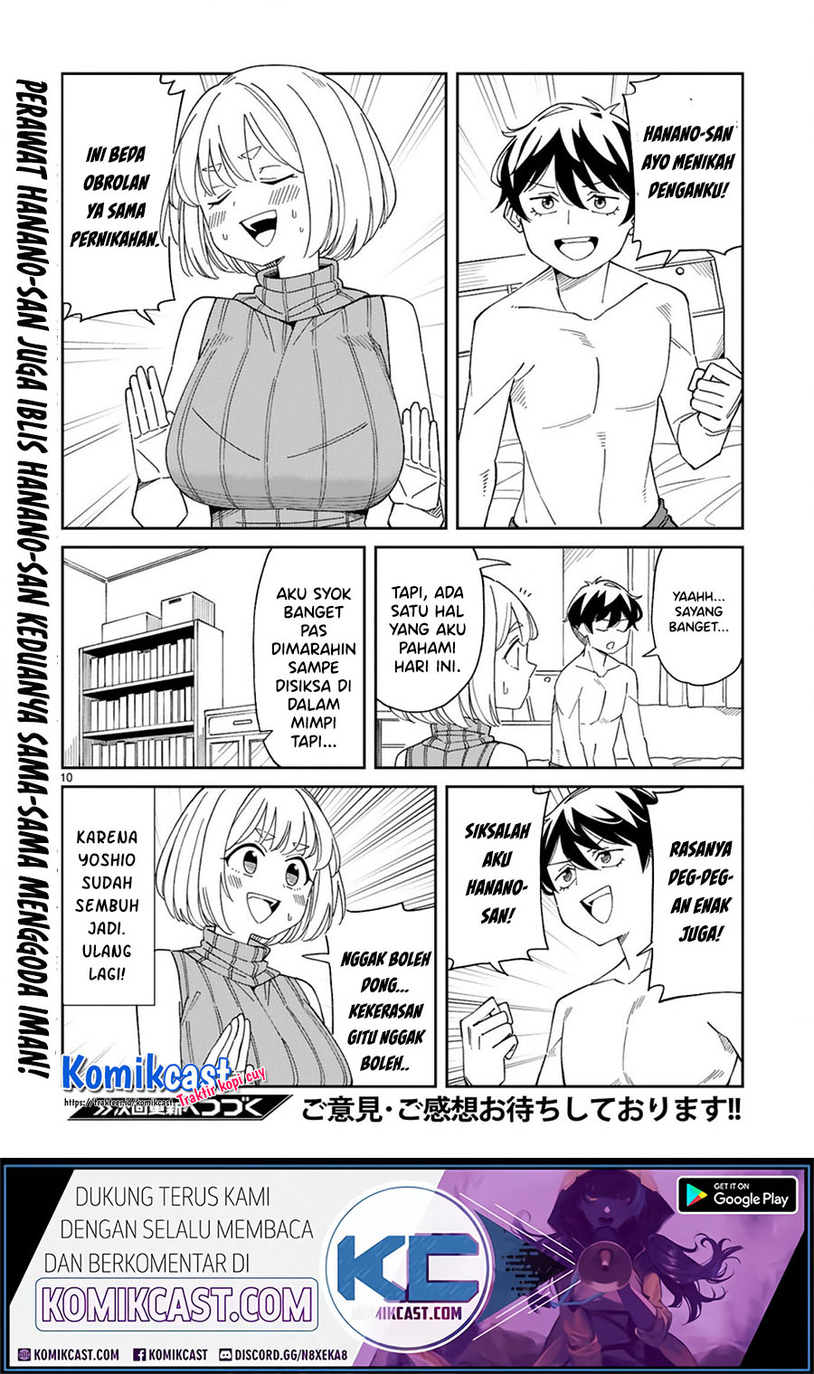 Arasaamama no Watashi de Ii no?