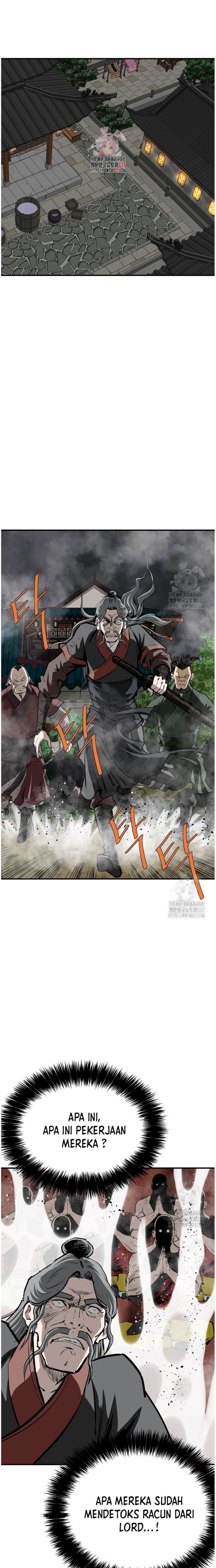 Archer Sword God : Descendants of the Archer