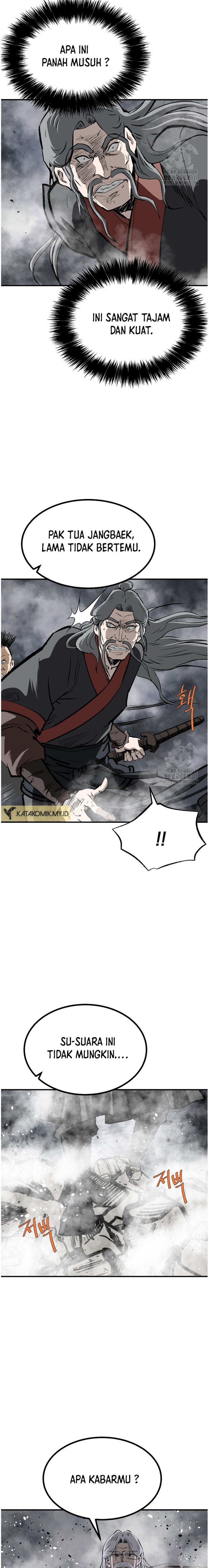 Archer Sword God : Descendants of the Archer