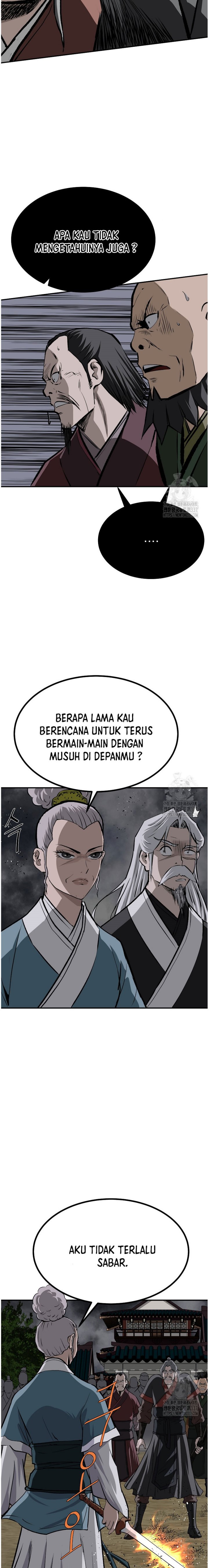 Archer Sword God : Descendants of the Archer