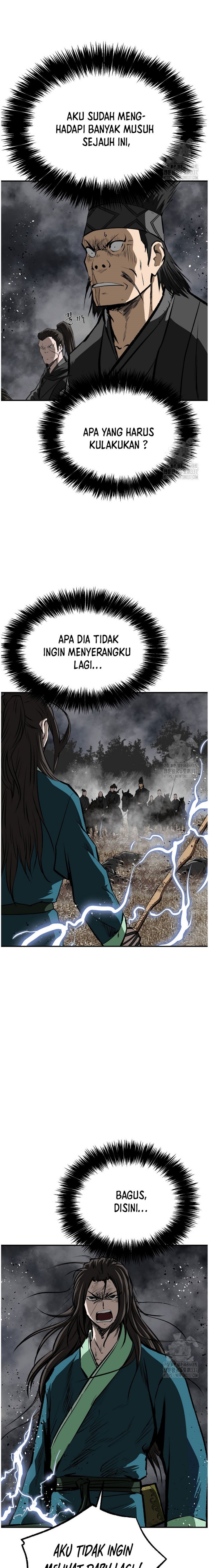 Archer Sword God : Descendants of the Archer