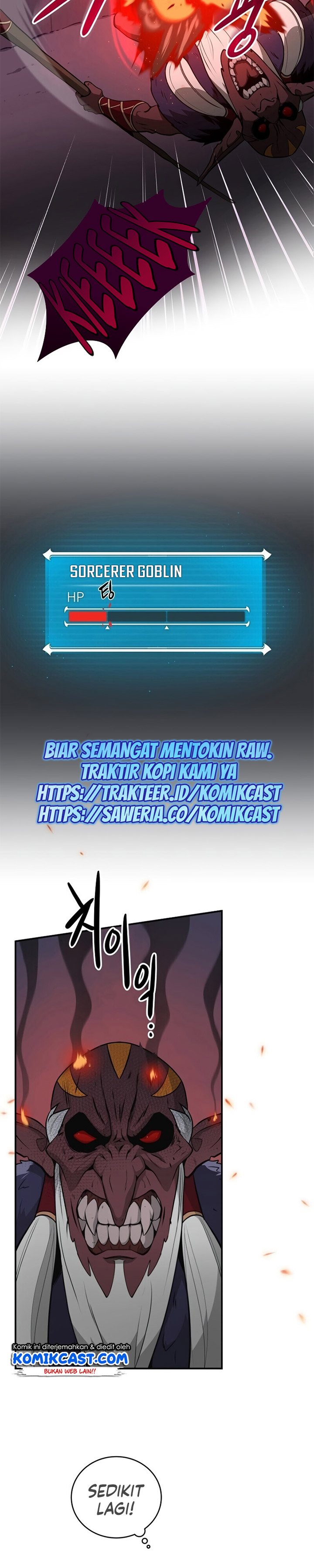 Archmage Streamer