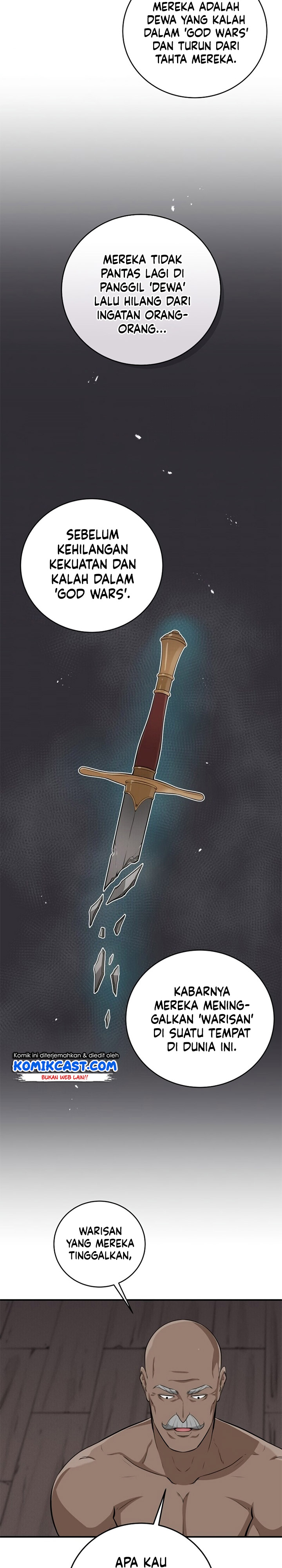 Archmage Streamer