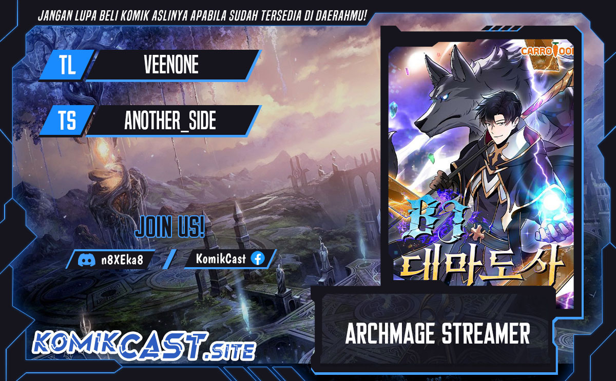 Archmage Streamer
