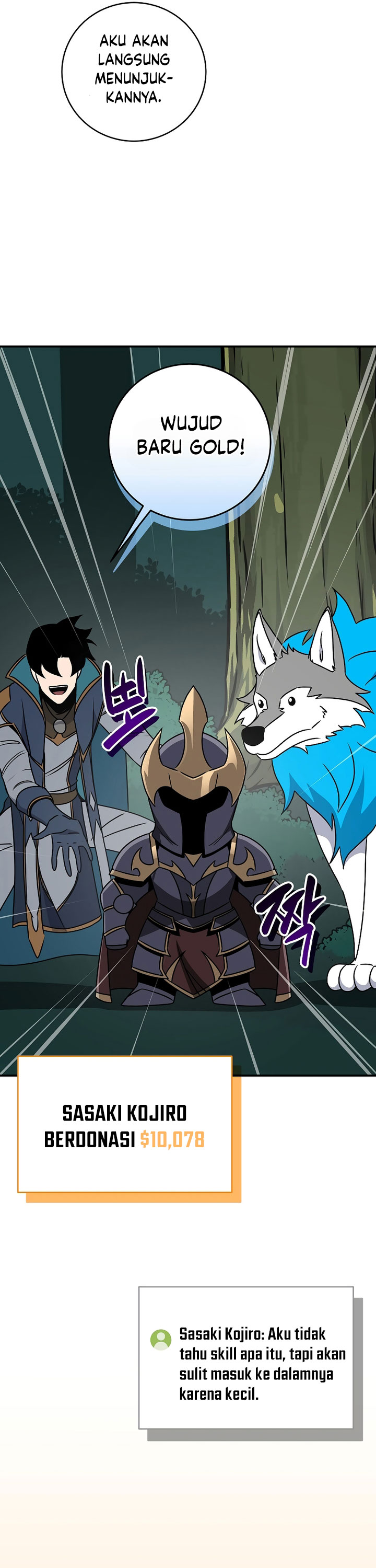 Archmage Streamer