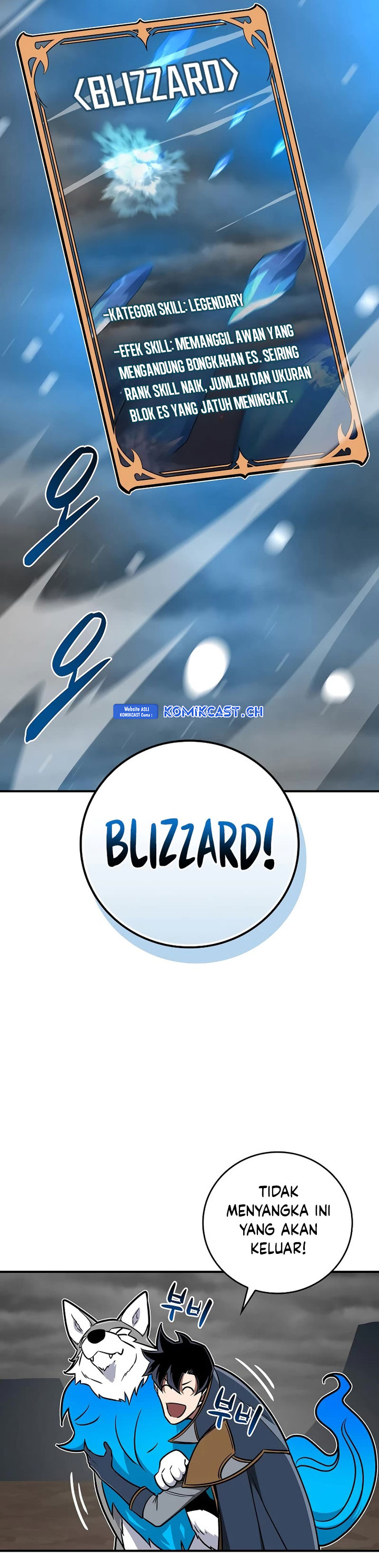 Archmage Streamer