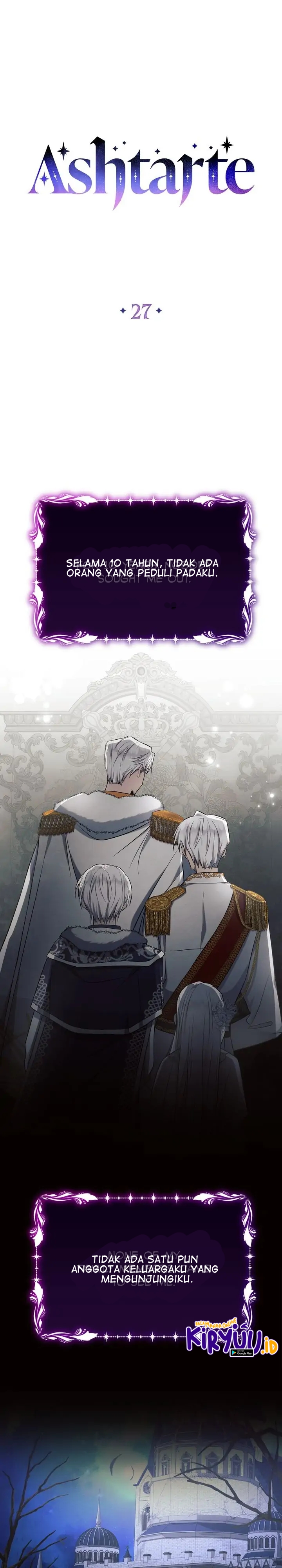 Ashtartei