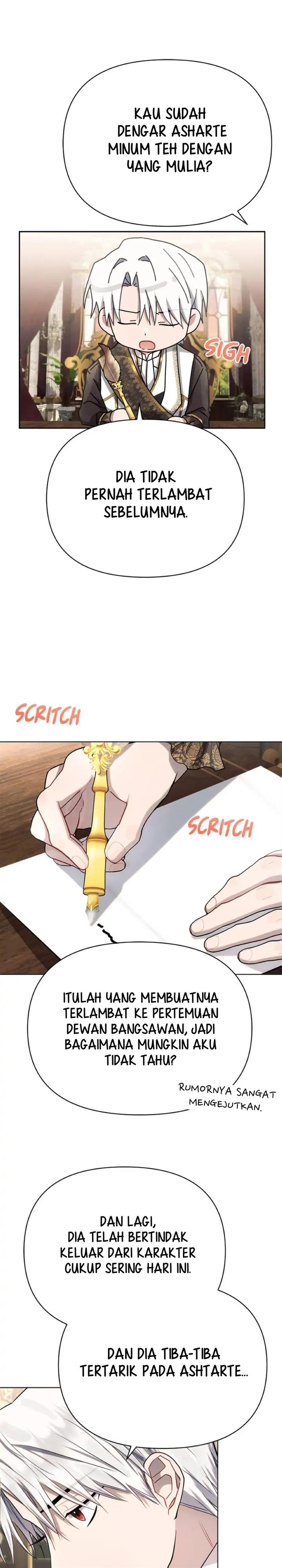 Ashtartei