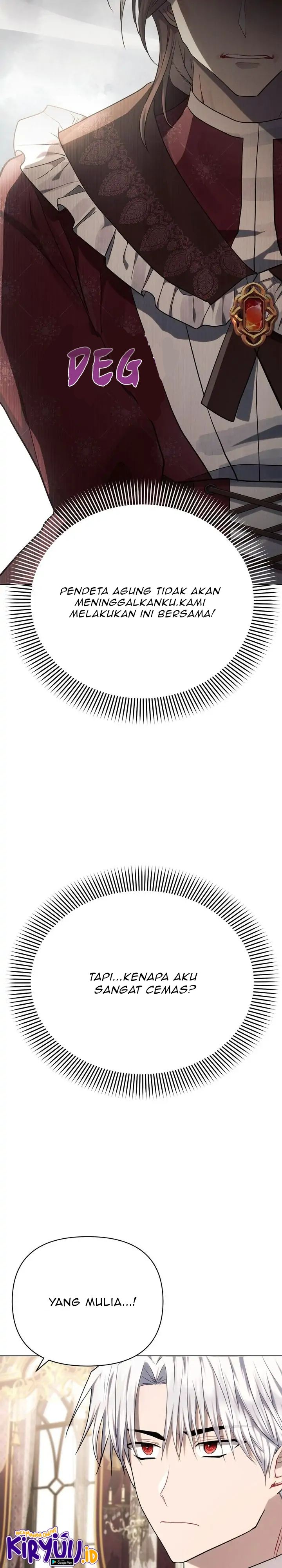 Ashtartei