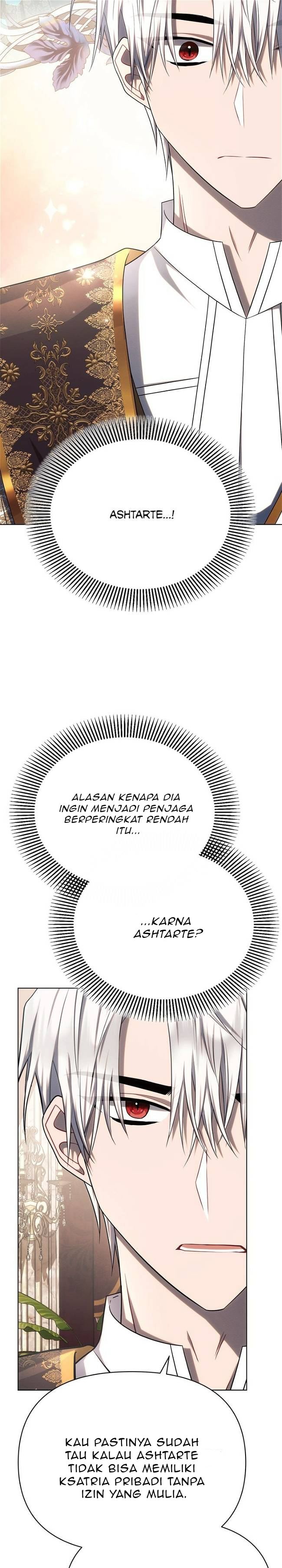 Ashtartei