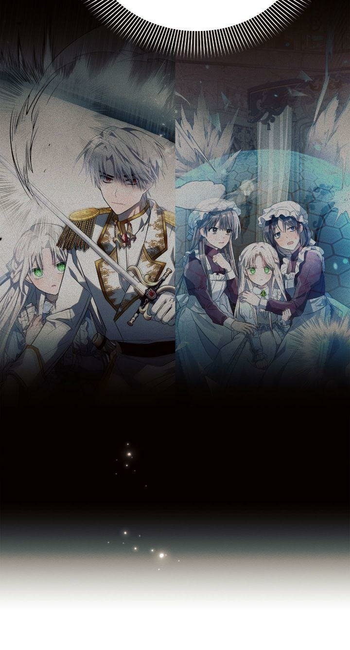 Ashtartei