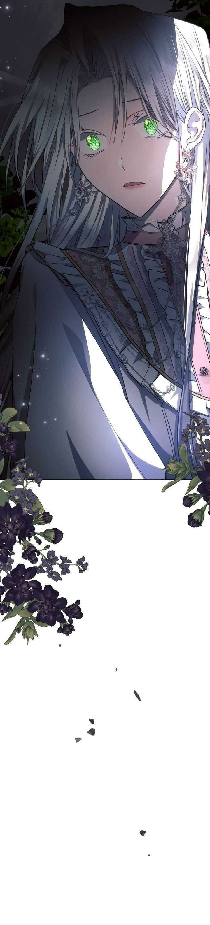 Ashtartei