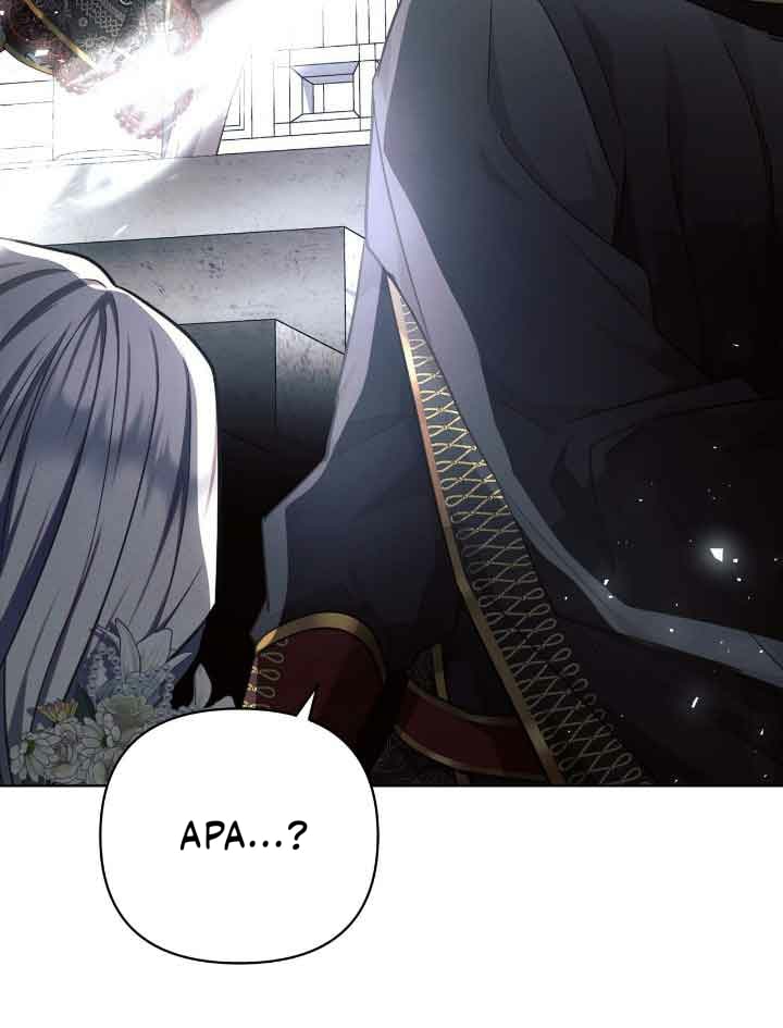Ashtartei